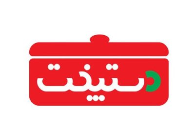 درباره ما 30 مسابقه دستپخت