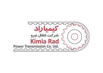 درباره ما 20 شرکت انتقال نیرو کیمیا راد