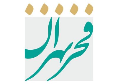 درباره ما 14 LogoC 10