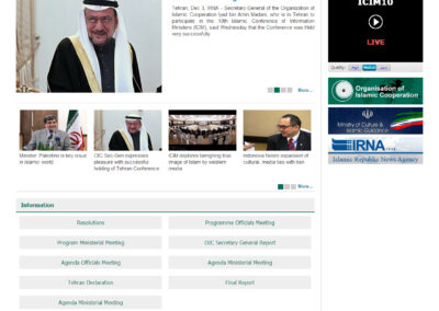 طراحی سایت اجلاس وزرای اطلاع رسانی کشور های اسلامی
