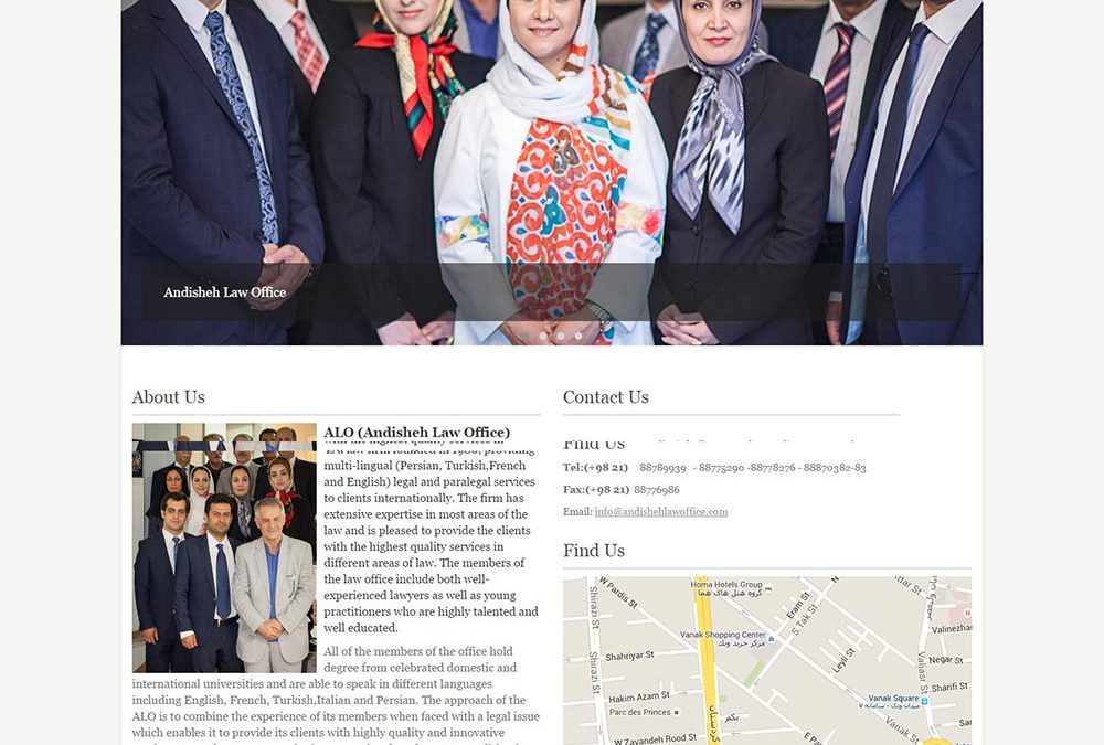 طراحی سایت شرکت andisheh law office