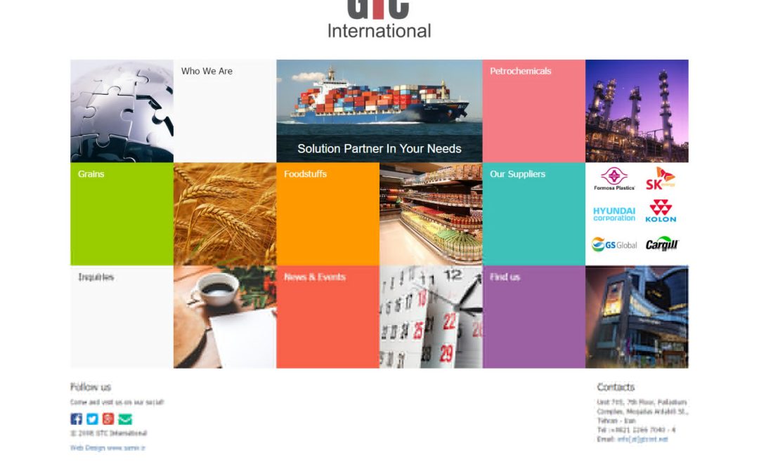 طراحی سایت شرکت GTC International