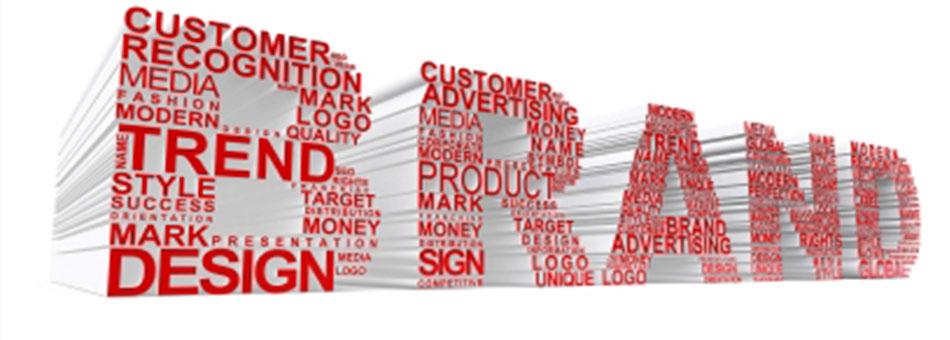 ضرورت ثبت برند