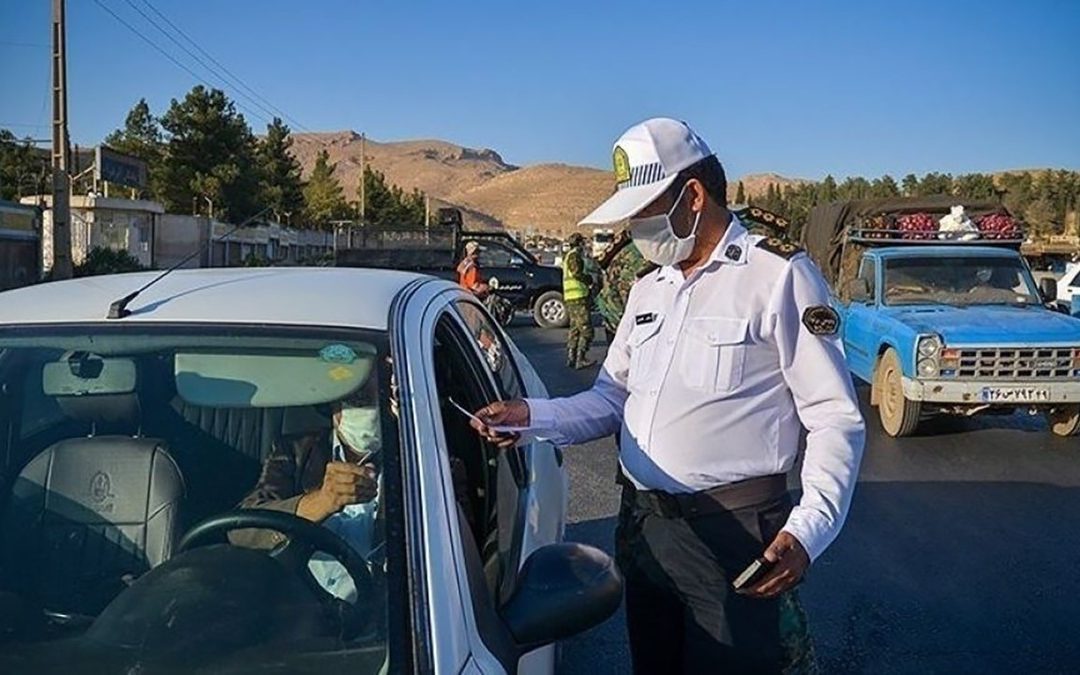 ترفندهای جلوگیری از جریمه رانندگی در ایران